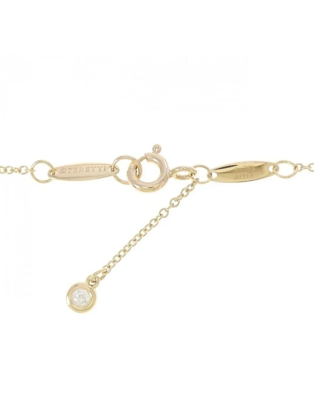 Tiffany & Co by the Yard Bracelet